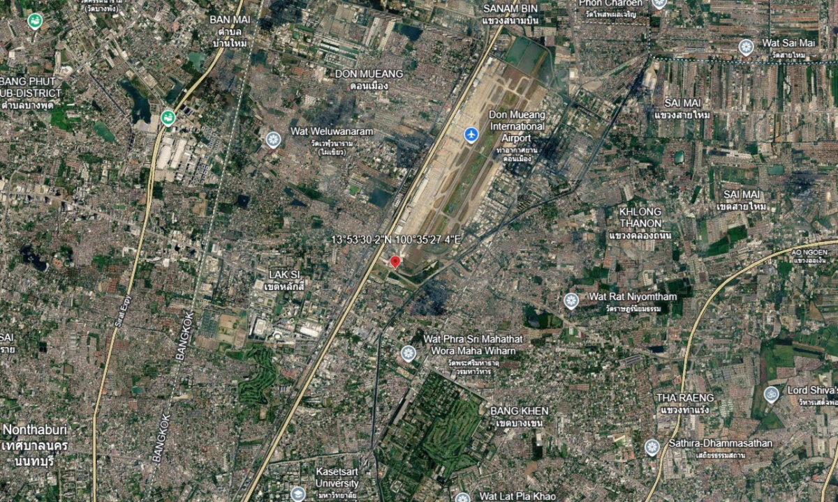 picture Urgent Sale! Land Next to Don Mueang Airport ✈️ - 2/3