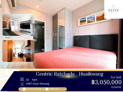 ขายคอนโด : ✨ Premium High-Rise Residence Just Steps from the MRT Station in the Heart of Ratchada✨