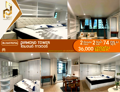 Condos for rent : DL26070256 Condo for rent, Diamond Tower near -, ready to move in, call urgently 0653619502 LineID @952jdxxk