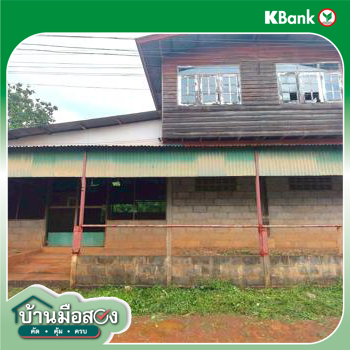 picture HOME 68 Sq.w. Phen Udon Thani for 609,000 - 34/36