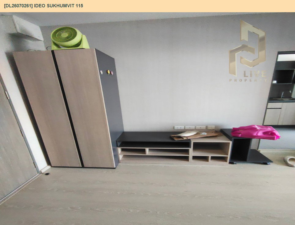 รูป DL26070261 ให้เช่าคอนโด ไอดีโอ สุขุมวิท 115 (IDEO Sukhumvit 115 ) ใกล้ BTS ปู่เจ้า พร้อมเข้าอยู่ โทรด่วน 0653619502 LineID @952jdxxk - รูปที่ 3/8