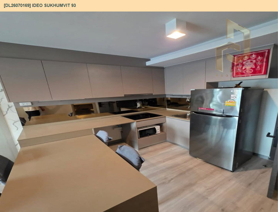 รูป DL26070169 ให้เช่าคอนโด ไอดีโอ สุขุมวิท 93  (IDEO Sukhumvit 93) ใกล้ BTS บางจาก พร้อมเข้าอยู่ โทรด่วน 0638692663 LineID @952jdxxk - รูปที่ 10/15