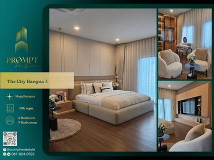 รูปภาพ AB06042 - The City Bangna 3 : MegaBangna