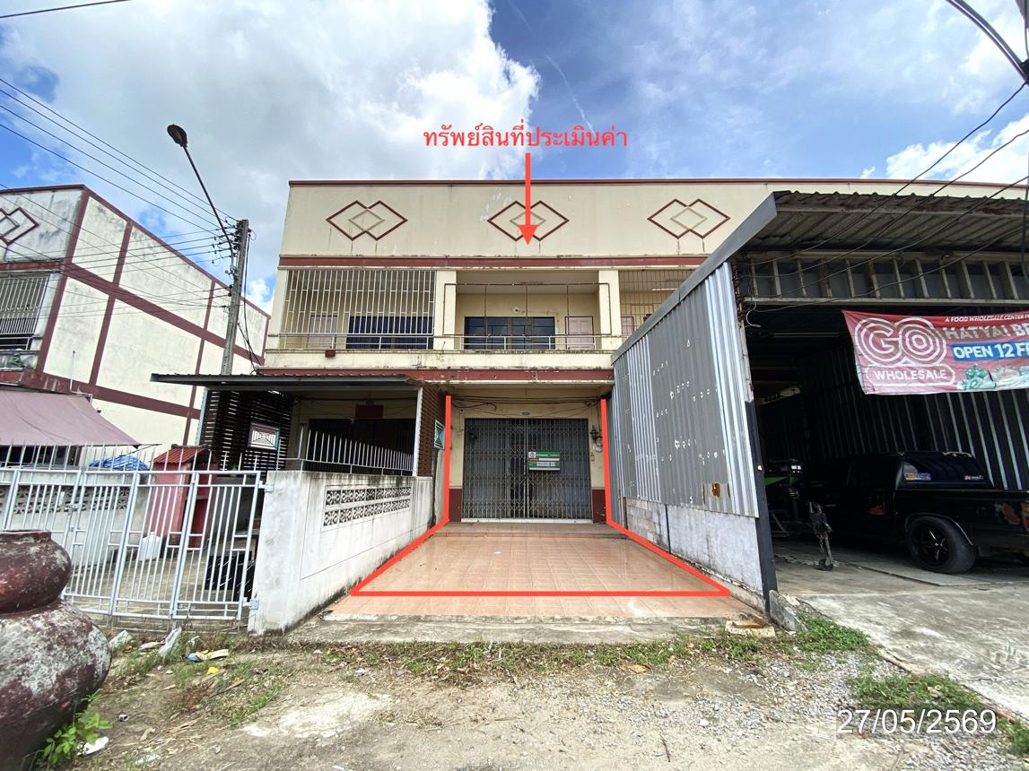 picture SHOP HOUSE 29.2 Sq.w. Sadao Songkhla for 3.1M - 16/34