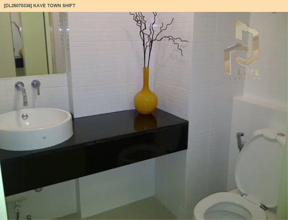 รูป DL26070335 ให้เช่าคอนโด ไอดีโอ ลาดพร้าว 17 (IDEO Ladprao 17) ใกล้ MRT ลาดพร้าว พร้อมเข้าอยู่ โทรด่วน 0653619502 LineID @952jdxxk - รูปที่ 7/7