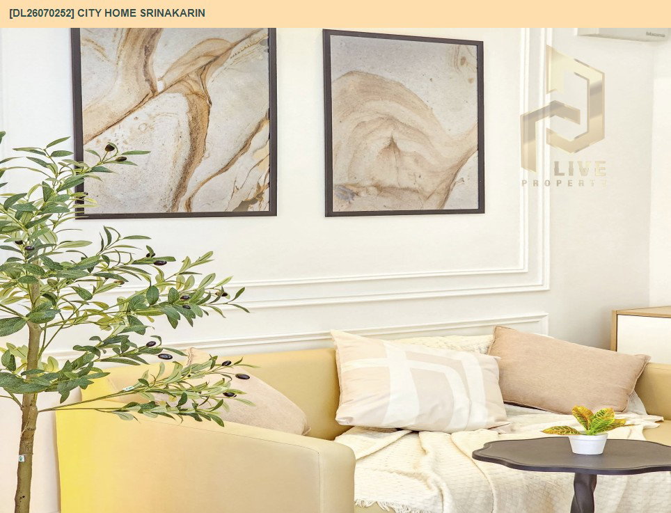 รูป DL26070252 ขายคอนโด ซิตี้ โฮม ศรีนครินทร์ (City Home Srinakarin) ใกล้ BTS แบริ่ง พร้อมเข้าอยู่ โทรด่วน 0638692663 LineID @952jdxxk - รูปที่ 4/10
