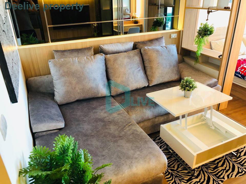 รูป DL007607 ให้เช่าคอนโด ยู ดีไลท์ เรสซิเด้นซ์ ริเวอร์ฟร้อนท์ พระราม 3 (U Delight Residence Riverfront Rama 3) ใกล้ - พร้อมเข้าอยู่ โทรด่วน 0653619502 LineID @952jdxxk - รูปที่ 6/8