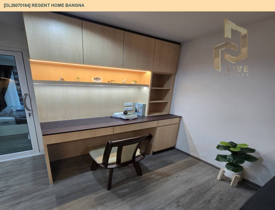 รูป DL26070164 ให้เช่าคอนโด รีเจ้นท์ โฮม บางนา (Regent home bangna) ใกล้ BTS บางนา พร้อมเข้าอยู่ โทรด่วน 0638692663 LineID @952jdxxk - รูปที่ 5/12