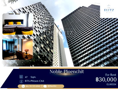 คอนโดให้เช่า : ✨Ultra-Luxury Icon in Prime Ploenchit with Direct Skywalk Connection to the BTS✨