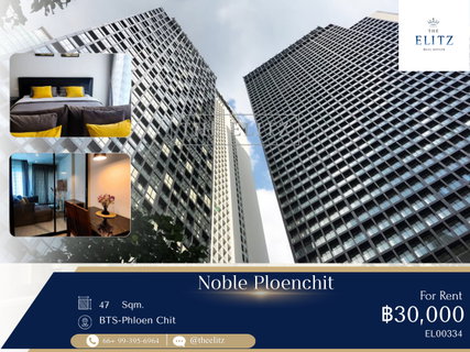 รูปภาพ ✨Ultra-Luxury Icon in Prime Ploenchit with Direct Skywalk Connection to the BTS✨