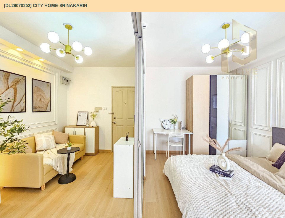 รูป DL26070252 ขายคอนโด ซิตี้ โฮม ศรีนครินทร์ (City Home Srinakarin) ใกล้ BTS แบริ่ง พร้อมเข้าอยู่ โทรด่วน 0638692663 LineID @952jdxxk - รูปที่ 9/10