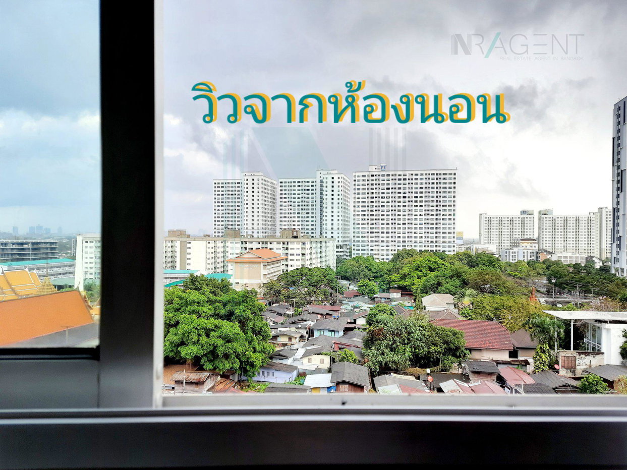 รูป ให้เช่าคอนโด เดอะ เบส สุขุมวิท 77 อาคาร B ชั้น 10 1 ห้องนอน ขนาด 31 ตรม ใกล้ ศูนย์การค้ามาร์เก็ตพลัส - รูปที่ 5/8