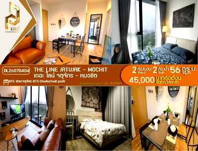 คอนโดให้เช่า : DL26070404 ให้เช่าคอนโด เดอะ ไลน์ จตุจักร - หมอชิต (THE LINE Jatujak - Mochit) ใกล้ BTS สวนจตุจักร พร้อมเข้าอยู่ โทรด่วน 0653619502 LineID @952jdxxk