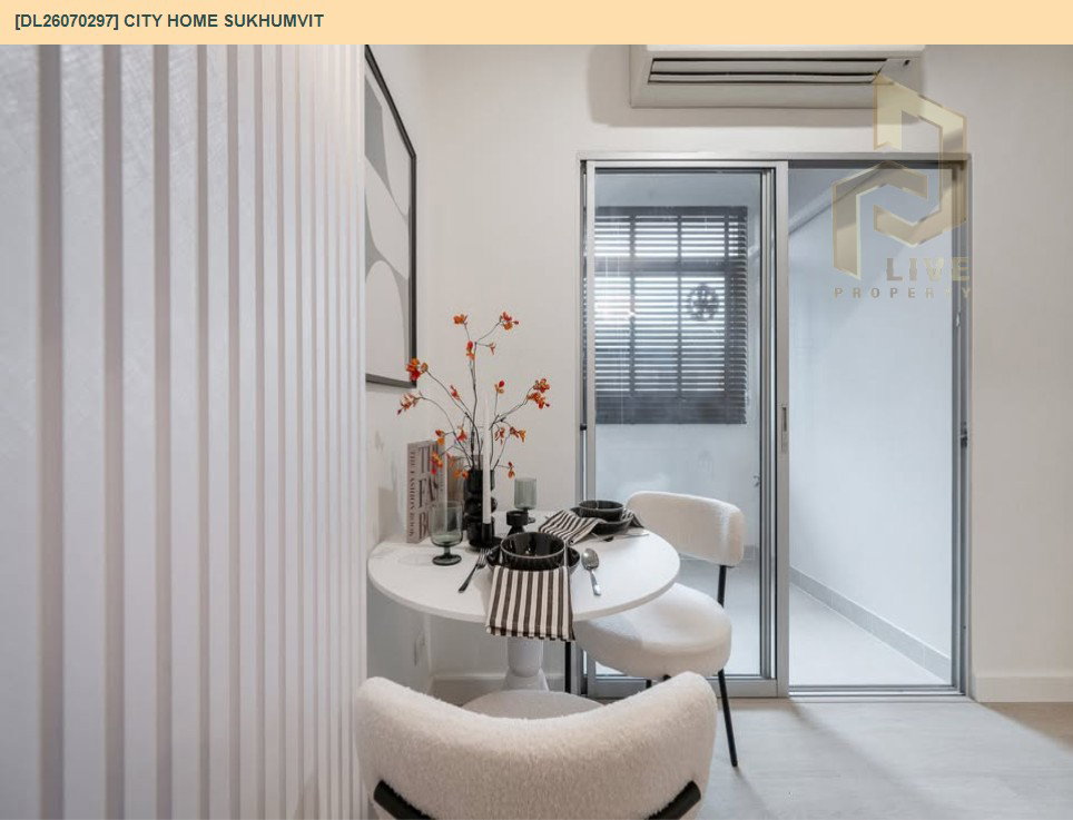 รูป DL26070297 ขายคอนโด ซิตี้ โฮม สุขุมวิท  (City Home Sukhumvit) ใกล้ BTS อุดมสุข พร้อมเข้าอยู่ โทรด่วน 0638692663 LineID @952jdxxk - รูปที่ 11/14