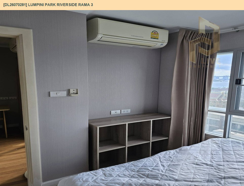 รูป DL26070281 ให้เช่าคอนโด ลุมพินี พาร์ค ริเวอร์ไซด์ พระราม 3 (Lumpini Park Riverside Rama 3) ใกล้ - พร้อมเข้าอยู่ โทรด่วน 0638692663 LineID @952jdxxk - รูปที่ 4/14