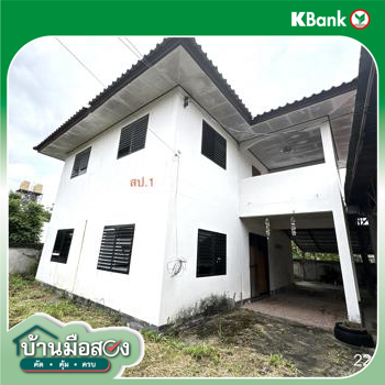 picture HOME 93 Sq.w. Phibun Mangsahan Ubon Ratchathani for 1.9M - 34/36