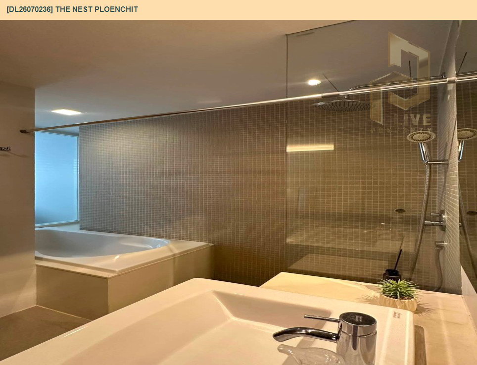 รูป DL26070236 ขายคอนโด เดอะ เนสท์ เพลินจิต (The Nest Ploenchit) ใกล้ BTS เพลินจิต พร้อมเข้าอยู่ โทรด่วน 0614453194 LineID @952jdxxk - รูปที่ 8/8