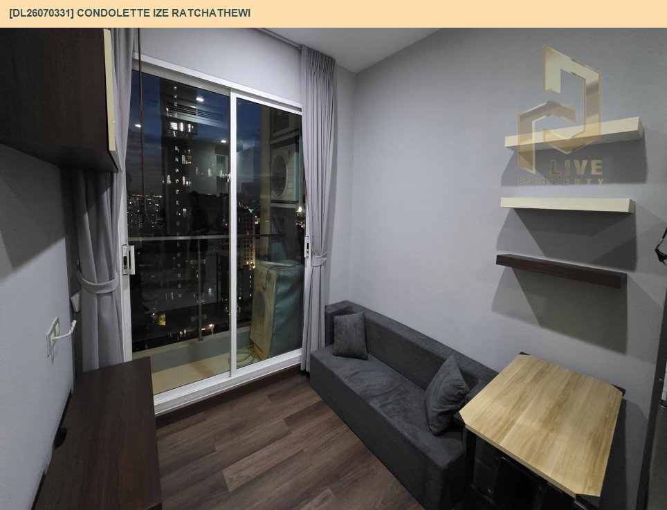 รูป DL26070331 ให้เช่าคอนโด คอนโดเลต ไอซ์ ราชเทวี (Condolette Ize Ratchathewi) ใกล้ BTS ราชเทวี พร้อมเข้าอยู่ โทรด่วน 0614453194 LineID @952jdxxk - รูปที่ 3/10