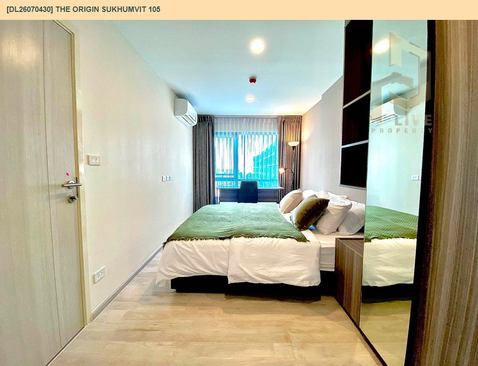 รูป DL26070430 ให้เช่าคอนโด ดิ ออริจิ้น สุขุมวิท 105 (The Origin Sukhumvit 105) ใกล้ BTS แบริ่ง พร้อมเข้าอยู่ โทรด่วน 0653619502 LineID @952jdxxk - รูปที่ 8/14