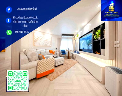 คอนโดให้เช่า : ✨  Fortune Condominium ✨  คอนโดขนาดใหญ่ เหมาะสำหรับครอบครัว พร้อมที่จอดรถส่วนตัว เฟอร์นิเจอร์ครบ พร้อมเข้าอยู่ ตรงข้าม Astra International School✨