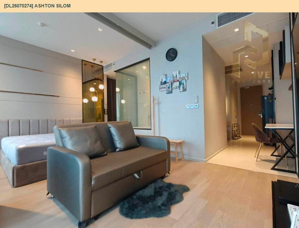 รูป DL26070274 ให้เช่าคอนโด แอชตัน สีลม (Ashton Silom) ใกล้ BTS ช่องนนทรี พร้อมเข้าอยู่ โทรด่วน 0653619502 LineID @952jdxxk - รูปที่ 2/6