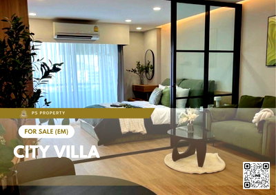ขายคอนโด : ขายด่วน 🔥 City Villa 🔥 เฟอร์นิเจอร์ และ เครื่องใช้ไฟฟ้าครบ ใกล้ BTS 