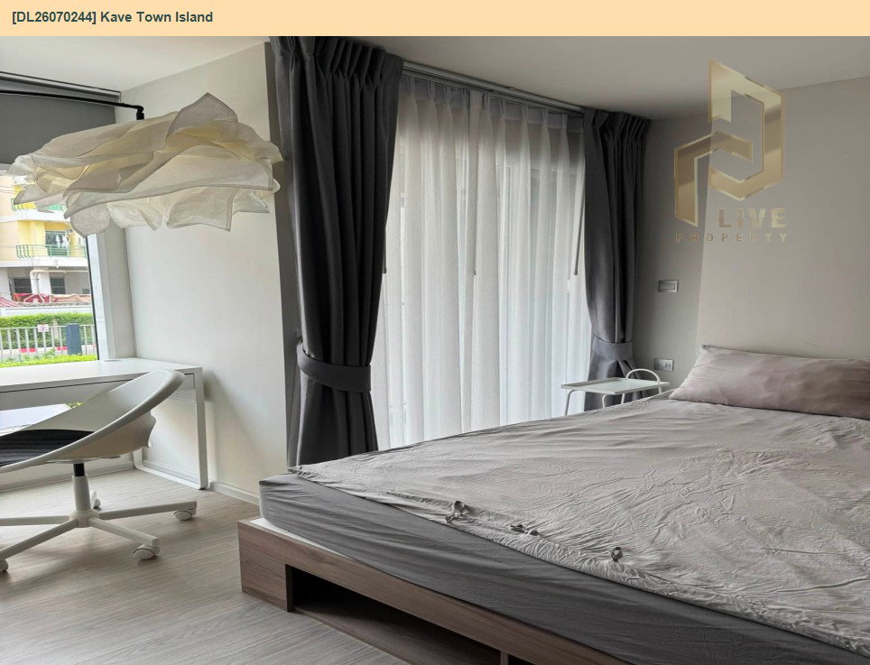 รูป DL26070244 ขายคอนโด เคฟ ทาวน์ ไอส์แลนด์ (Kave Town Island) ใกล้ BTS คูคต พร้อมเข้าอยู่ โทรด่วน 0653619502 LineID @952jdxxk - รูปที่ 5/5
