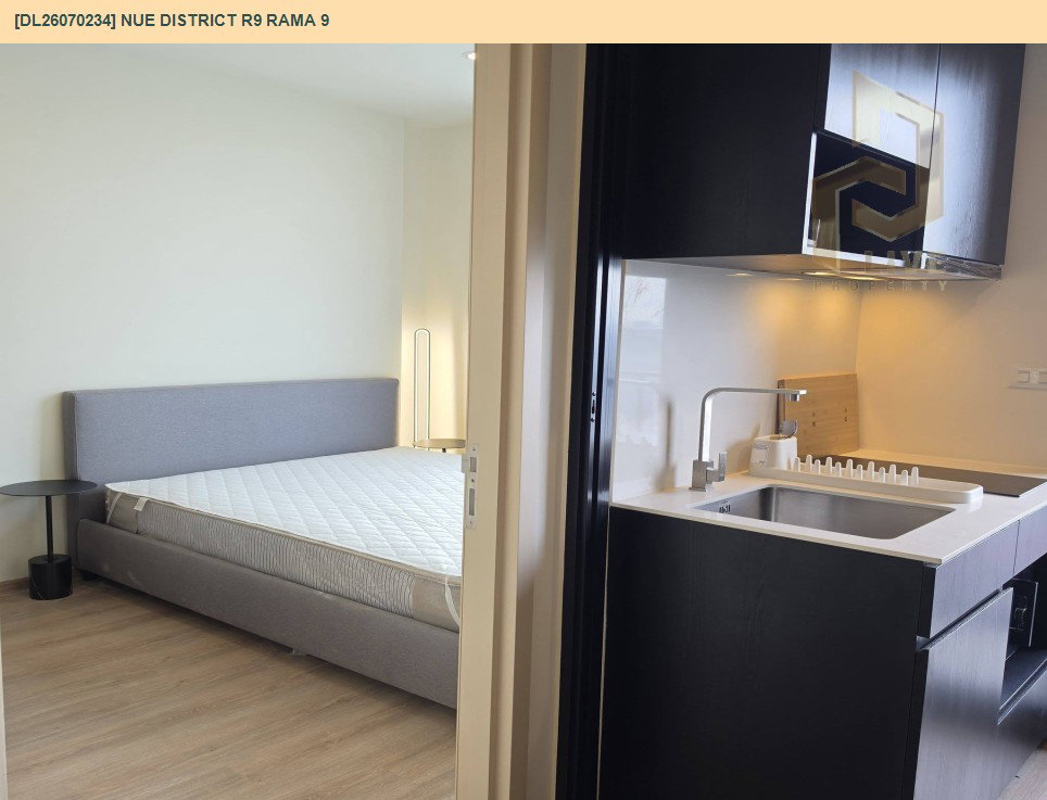 รูป DL26070234 ให้เช่าคอนโด นิว ดิสทริค อาร์ไนน์ พระราม 9 (Nue District R9 Rama 9) ใกล้ - พร้อมเข้าอยู่ โทรด่วน 0653619502 LineID @952jdxxk - รูปที่ 4/11