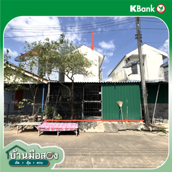 รูป บ้านเดี่ยว 21 ตร.วา เอื้ออาทร (กบินทร์บุรี 1) กบินทร์บุรี ปราจีนบุรี 700,000 - รูปที่ 10/12