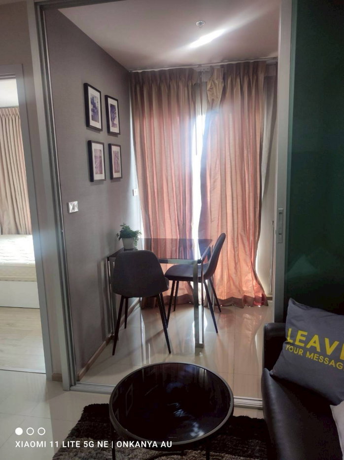 picture For Rent : Rich Park @ Chaopraya - 2/24