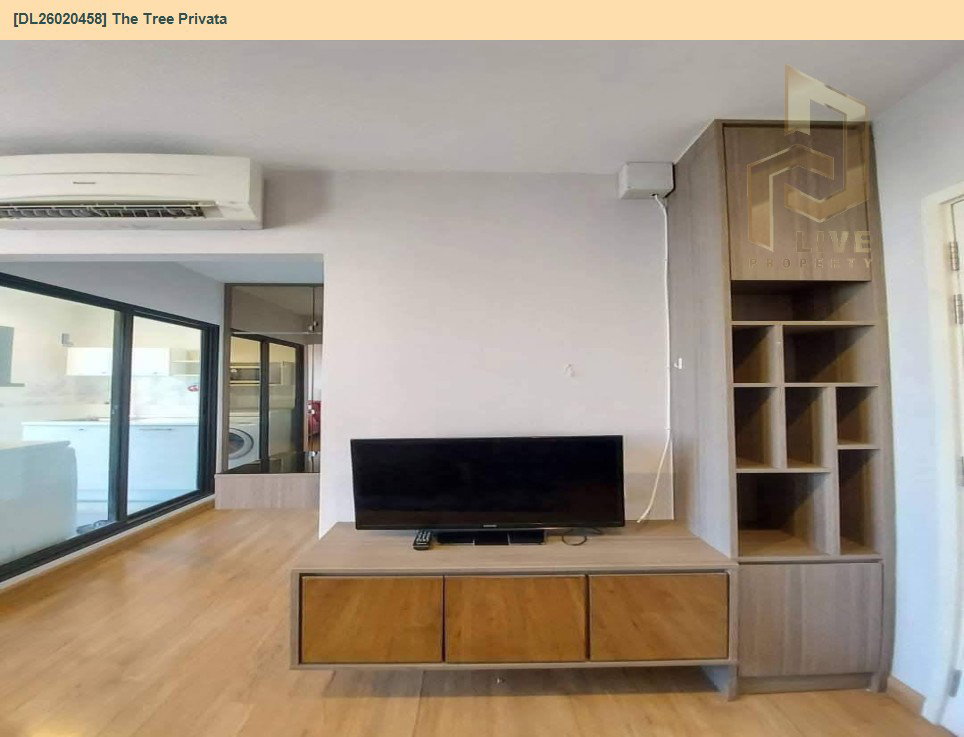 รูป DL26020458 ให้เช่าคอนโด เดอะทรี พริวาต้า (The Tree Privata) ใกล้ MRT บางโพ พร้อมเข้าอยู่ โทรด่วน 0653619502 LineID @952jdxxk - รูปที่ 4/7