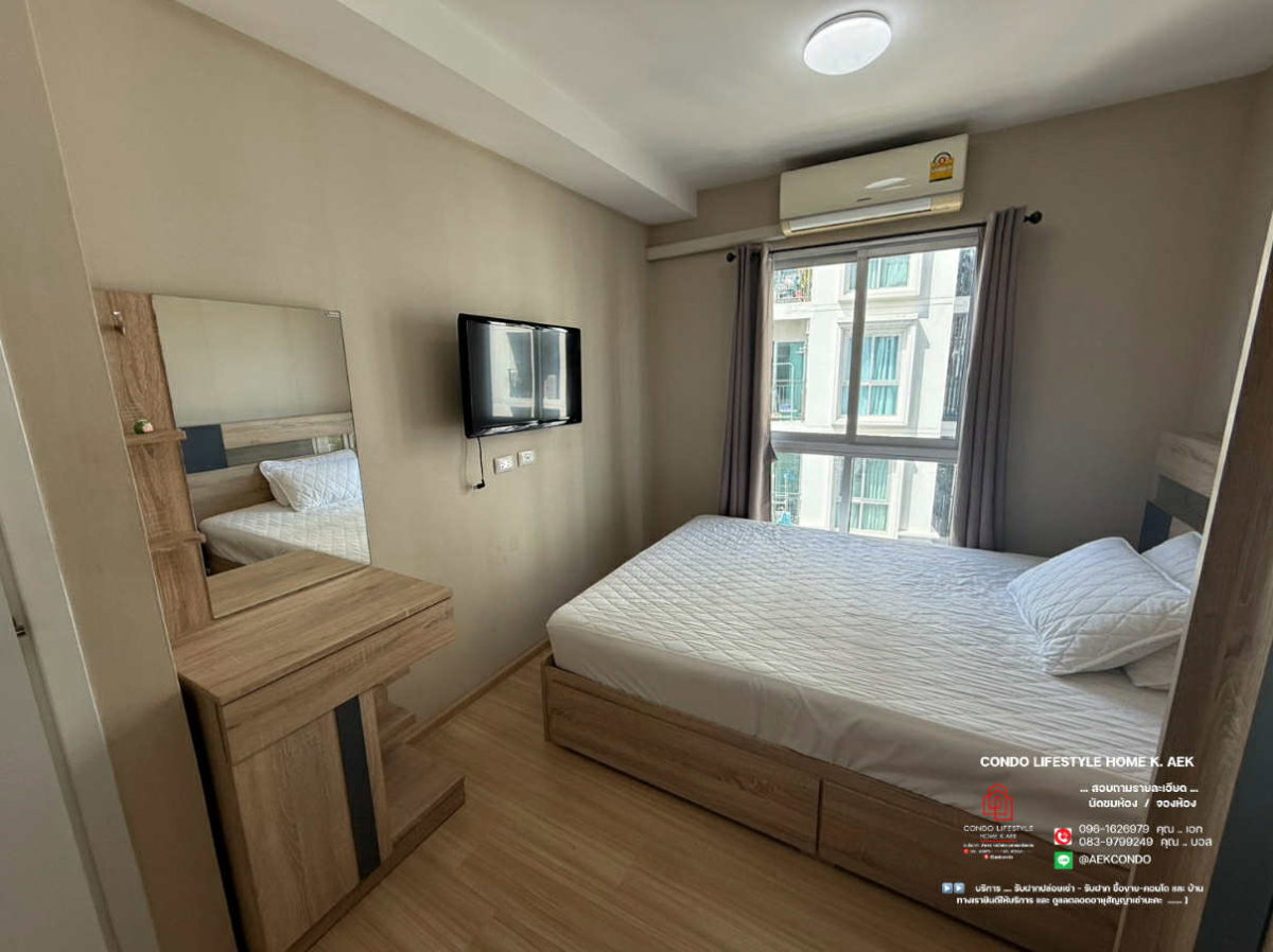 รูป ▶️ ปล่อยเช่าคอนโด : Plum Condo Chaengwattana Station Phase 2 (พลัม คอนโด แจ้งวัฒนะ สเตชั่น เฟส 2) 🔷🔹 ห้องว่างพร้อมอยู่ 20 สิงหาคม - ครับ - รูปที่ 3/9
