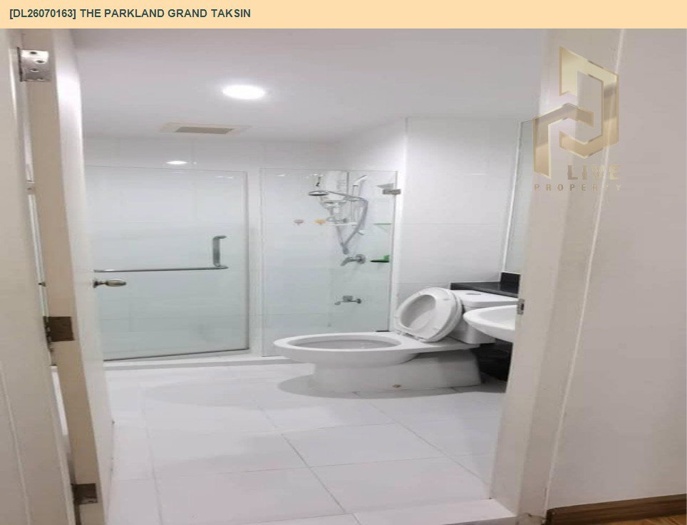 รูป DL26070163 ให้เช่าคอนโด เดอะ พาร์คแลนด์ แกรนด์ ตากสิน (The Parkland Grand Taksin) ใกล้ BTS โพธิ์นิมิตร พร้อมเข้าอยู่ โทรด่วน 0614453194 LineID @952jdxxk - รูปที่ 6/6