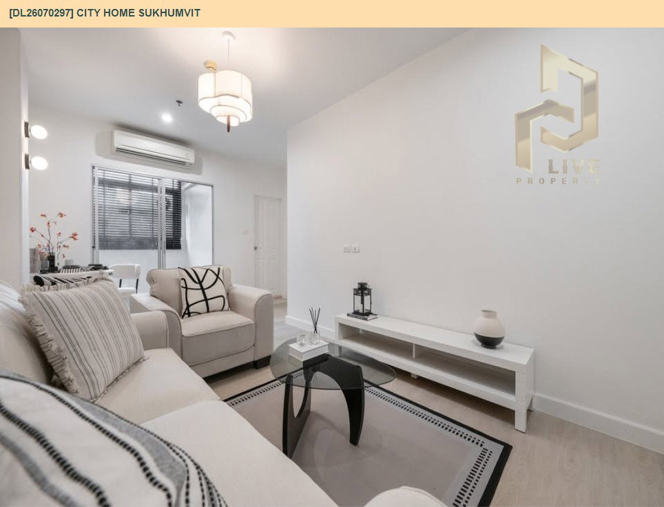 รูป DL26070297 ขายคอนโด ซิตี้ โฮม สุขุมวิท  (City Home Sukhumvit) ใกล้ BTS อุดมสุข พร้อมเข้าอยู่ โทรด่วน 0638692663 LineID @952jdxxk - รูปที่ 4/14