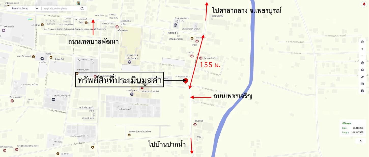 picture TOWN HOUSE 46.4 Sq.w. Muang Phetchabun Phetchabun for 3.5M - 17/18