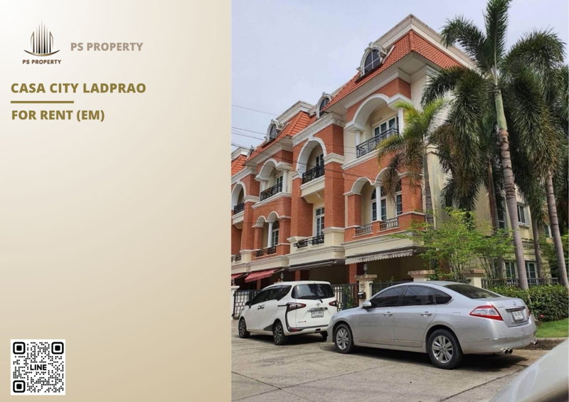 Townhouses for rent : Townhouse for rent 🔥 Casa City Ladprao 🔥 3 bedrooms, 4 bathrooms; fully furnished and equipped with appliances.