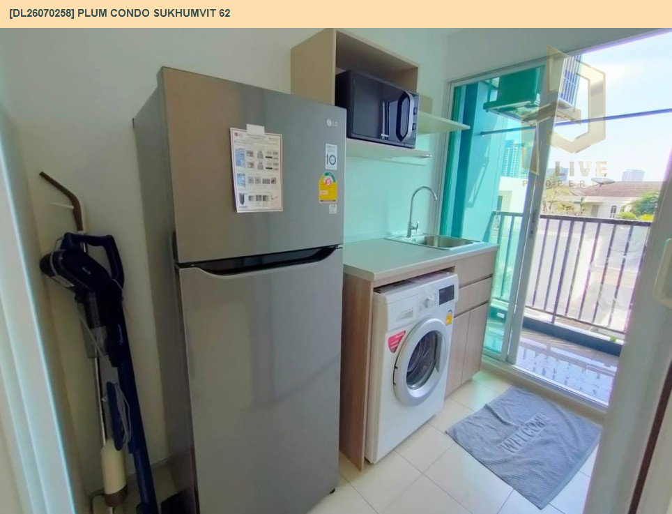 รูป DL26070258 ให้เช่าคอนโด พลัม คอนโด สุขุมวิท 62 (Plum Condo Sukhumvit 62) ใกล้ - พร้อมเข้าอยู่ โทรด่วน 0653619502 LineID @952jdxxk - รูปที่ 4/6