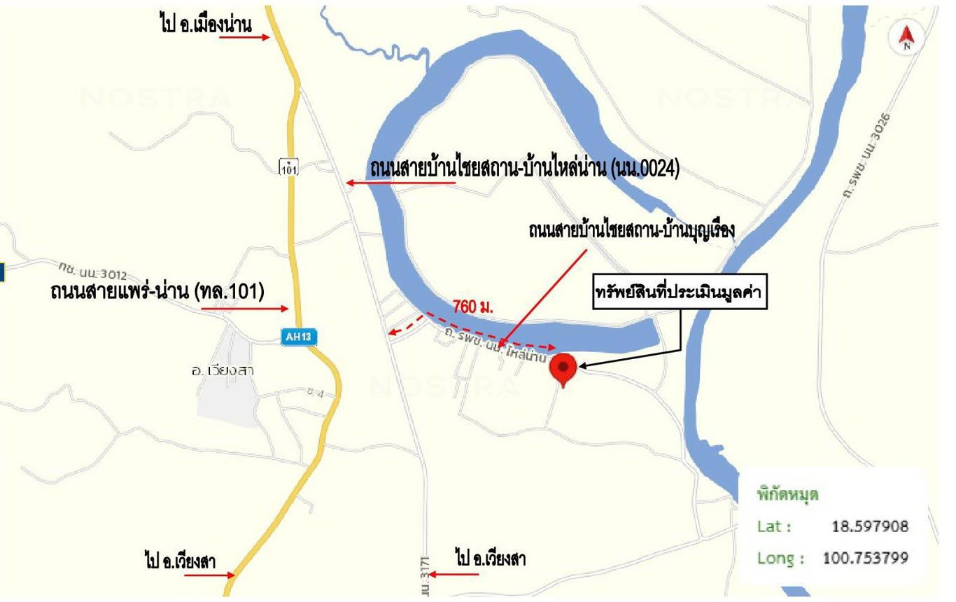 picture HOME 284 Sq.w. Wiang Sa Nan for 1.2M - 39/40