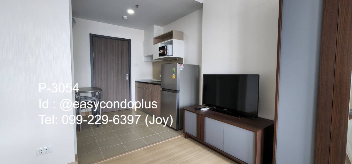 รูป P-3054 ให้เช่า(ศุภาลัย ลอฟท์ ประชาธิปก–วงเวียนใหญ่) | ชั้นสูง วิวเมือง | พร้อมอยู่📞 Line ID: @easycondoplus | โทร. 099-229-6397 - รูปที่ 3/12