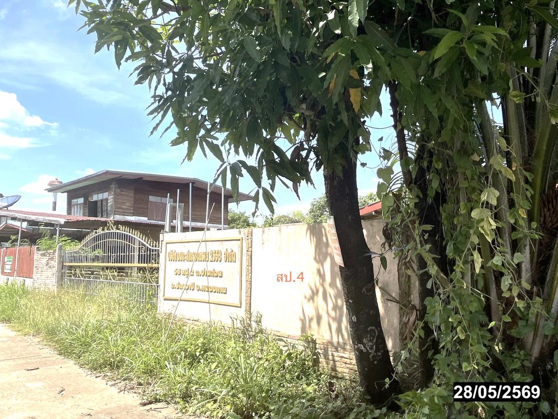 picture HOME 250 Sq.w. Rattana Wapi Nongkai for 3.3M - 32/36
