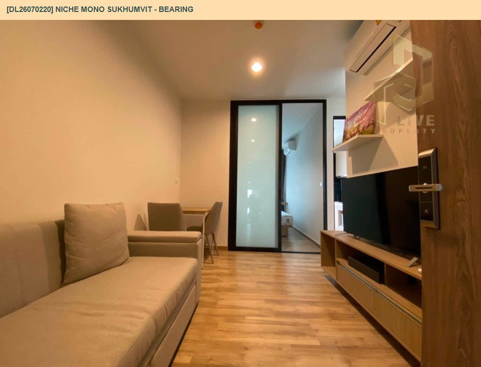 รูป DL26070220 ให้เช่าคอนโด นิช โมโน สุขุมวิท - แบริ่ง (Niche Mono Sukhumvit - Bearing) ใกล้ BTS แบริ่ง พร้อมเข้าอยู่ โทรด่วน 0614453194 LineID @952jdxxk - รูปที่ 4/9