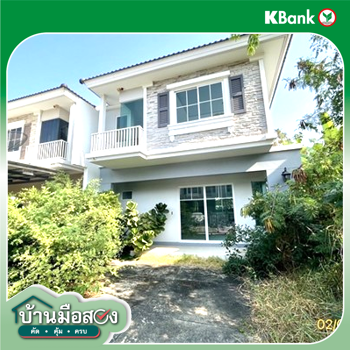 picture HOME 36.3 Sq.w. Muang Samut Sakhon Samut Sakhon for 3.8M - 14/16