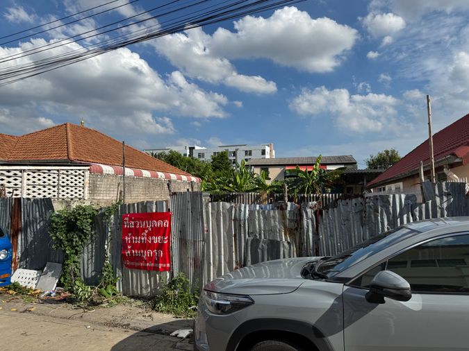 ขายที่ดิน 56 ตร.ว. เขตลาดพร้าว