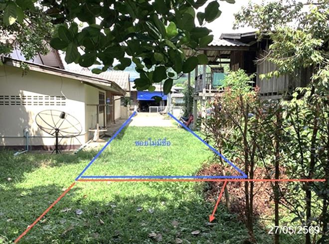 picture HOME 87 Sq.w. Phu Sang Phayao for 703,000 - 3/20