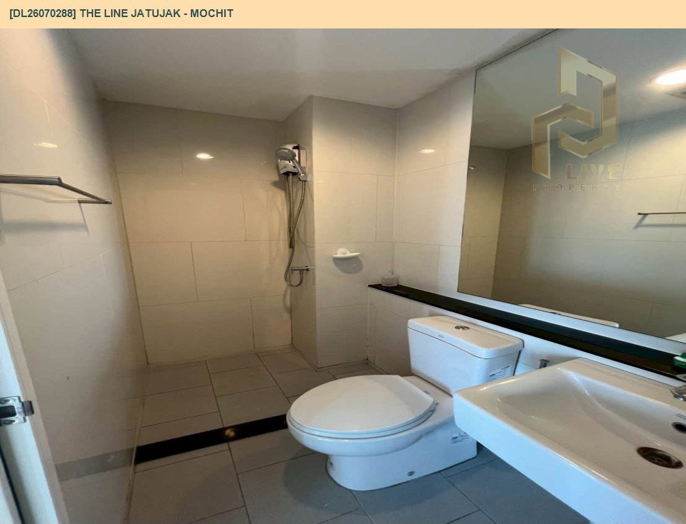 รูป DL26070287 ขายคอนโด แอสปาย เอราวัณ (Aspire Erawan) ใกล้ BTS ช้างเอราวัณ พร้อมเข้าอยู่ โทรด่วน 0638692663 LineID @952jdxxk - รูปที่ 8/8