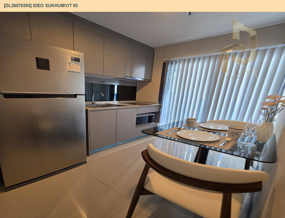 รูป DL26070393 ให้เช่าคอนโด ไอดีโอ สุขุมวิท 93 (IDEO Sukhumvit 93) ใกล้ BTS บางจาก พร้อมเข้าอยู่ โทรด่วน 0638692663 LineID @952jdxxk - รูปที่ 4/6