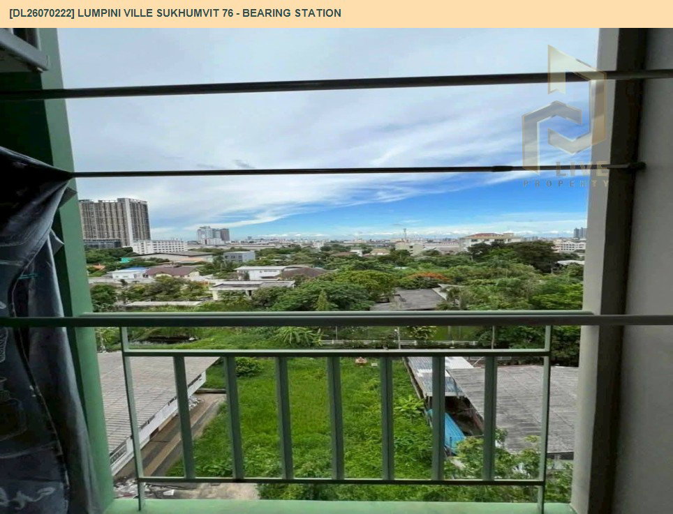 รูป DL26070222 ให้เช่าคอนโด ลุมพินี วิลล์ สุขุมวิท 76 - แบริ่ง สเตชั่น (Lumpini Ville Sukhumvit 76 - Bearing Station) ใกล้ BTS แบริ่ง พร้อมเข้าอยู่ โทรด่วน 0614453194 LineID @952jdxxk - รูปที่ 13/14