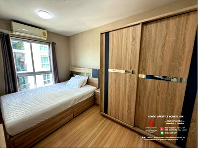 คอนโดให้เช่า : ▶️ ปล่อยเช่าคอนโด : Plum Condo Chaengwattana Station Phase 2 (พลัม คอนโด แจ้งวัฒนะ สเตชั่น เฟส 2)  🔷🔹 ห้องว่างพร้อมอยู่   20  สิงหาคม -  ครับ