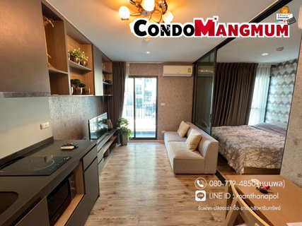 รูปภาพ ❗️ทักไลน์มา Aspen Condo Lasalle (หน้า รพ.ศิครินทร์) 🚝ใกล้ BTS แบริ่ง 10 นาที + 🚅MRT ศรีลาซาล 500 เมตร