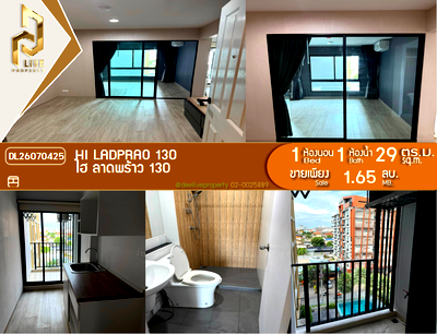 Condos for sale : DL26070425 Condo for sale, HI Ladprao 130 near -, ready to move in, call urgently 0653619502 LineID @952jdxxk
